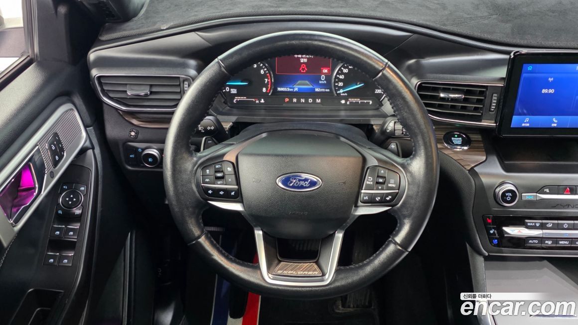 Ford Explorer 2020