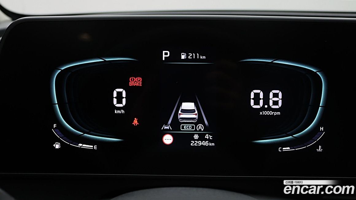 Kia Sportage 2022