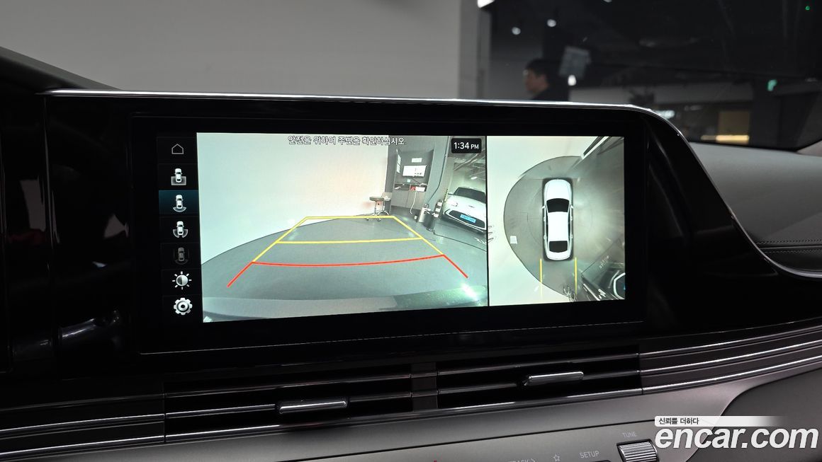 Hyundai Grandeur 2020