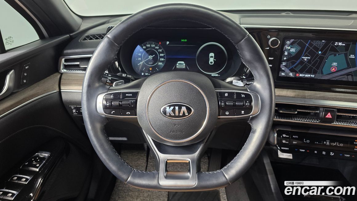 Kia K5 2020