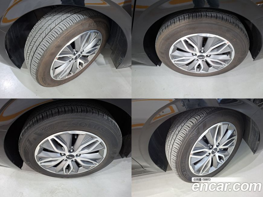 Kia K5 2023