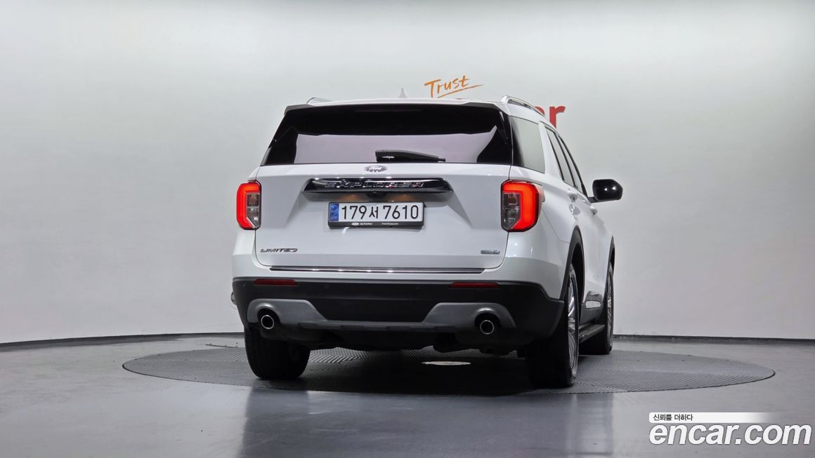 Ford Explorer 2020