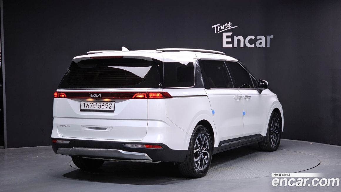 Kia Canival 2023