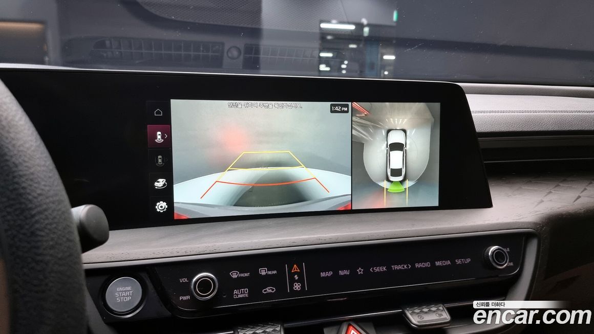 Kia K8 2022