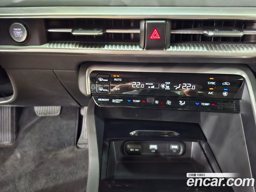 Kia K5 2023