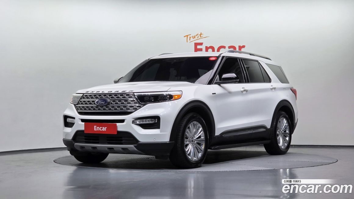Ford Explorer 2020