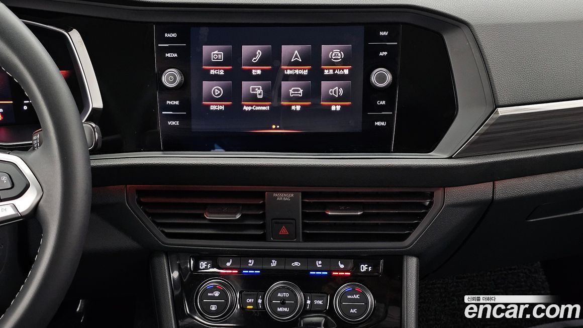 Volkswagen Jetta 2024