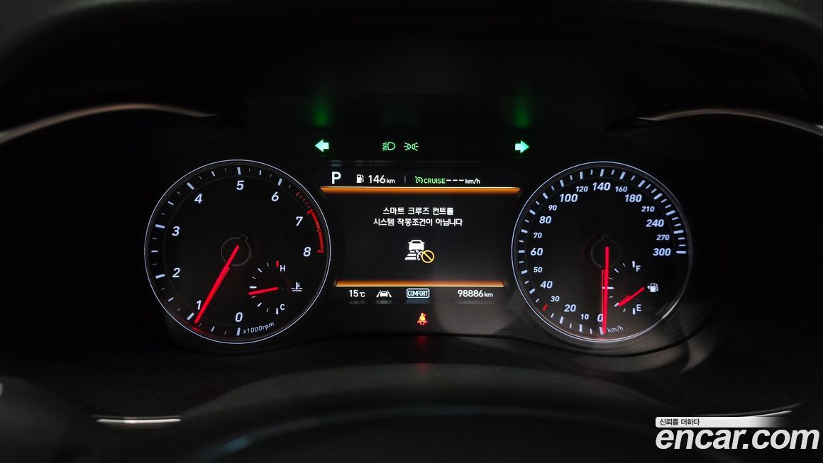 Genesis G70 2019