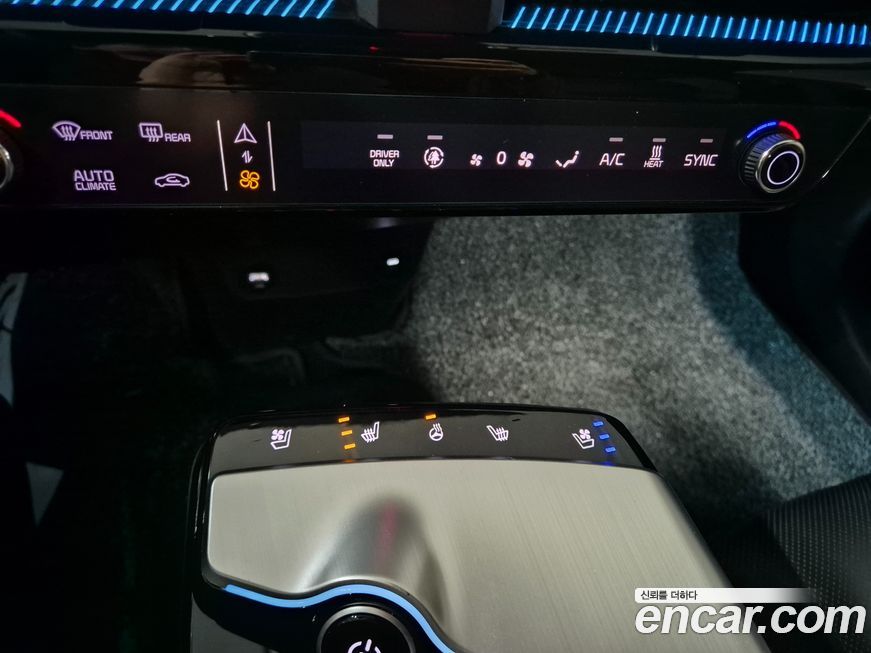 Kia EV6 2023