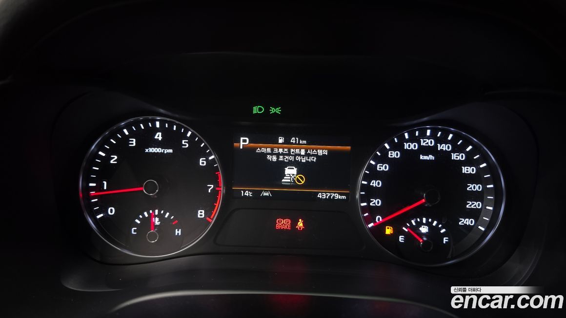 Kia K3 2024
