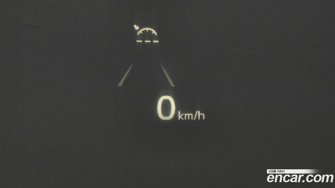 Kia K7 2020