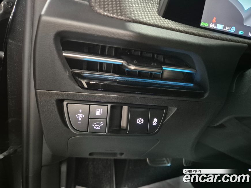 Kia EV6 2023