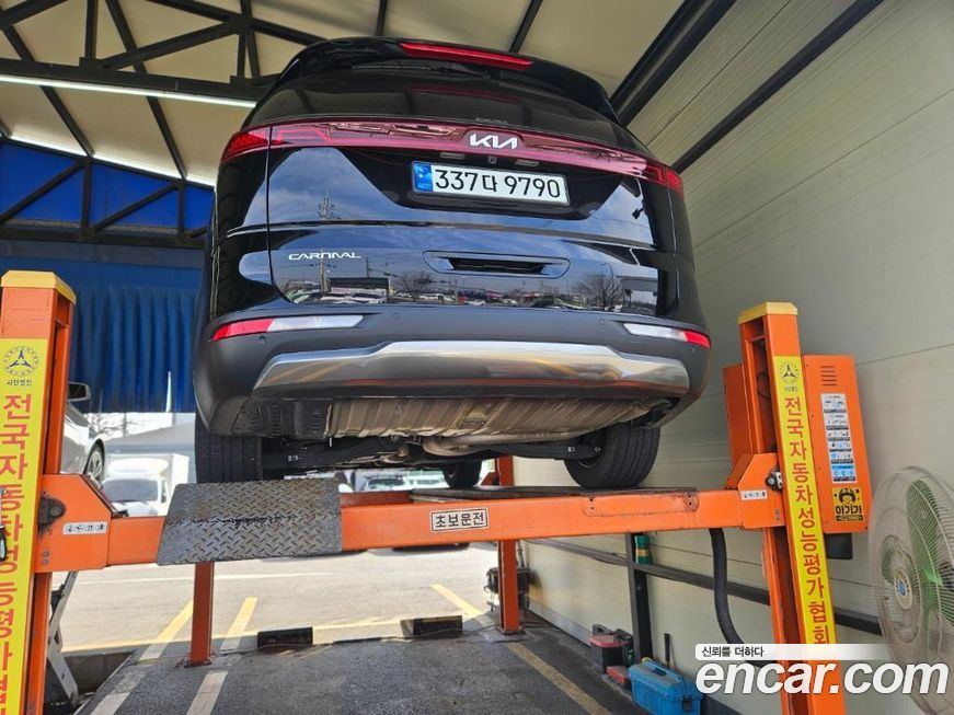 Kia Canival 2023