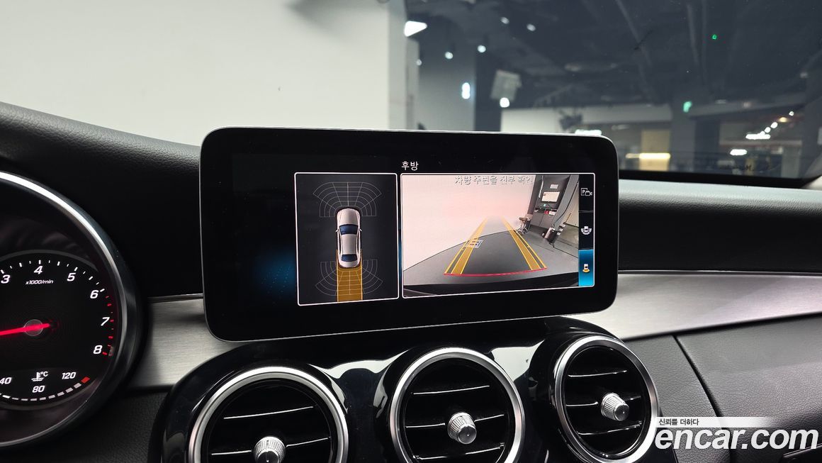 Mercedes-Benz C-Class 2020