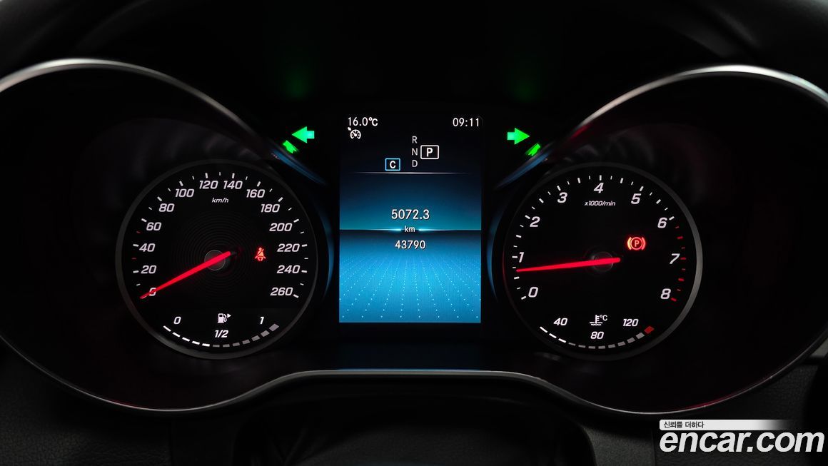 Mercedes-Benz C-Class 2020