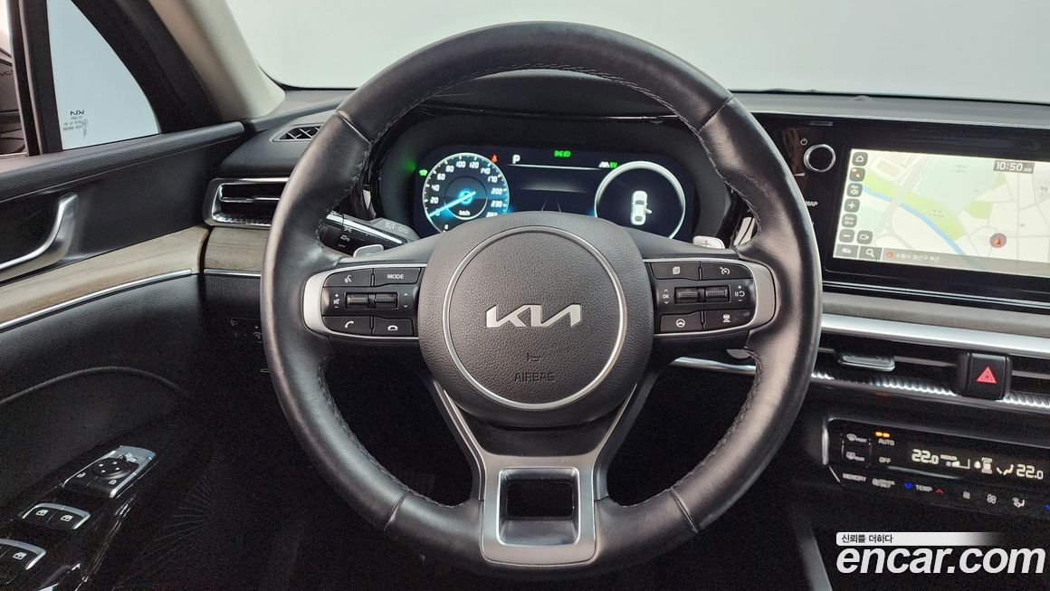 Kia K5 2023