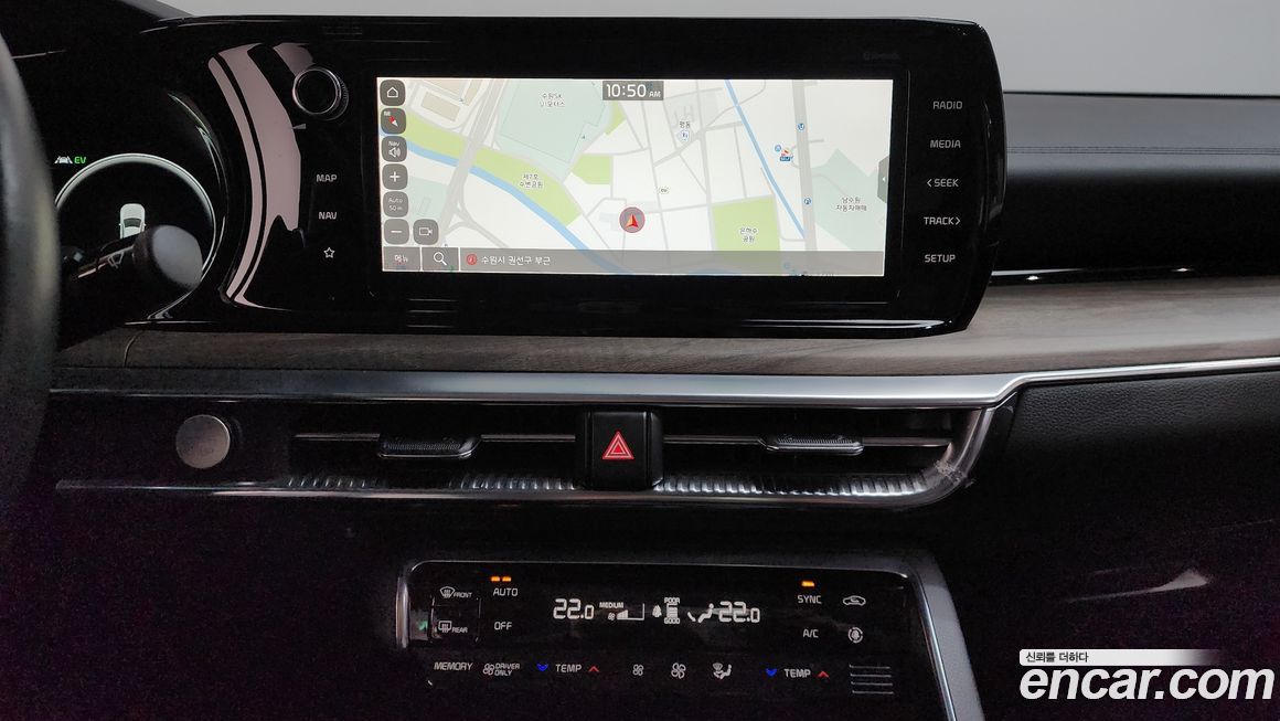 Kia K5 2023