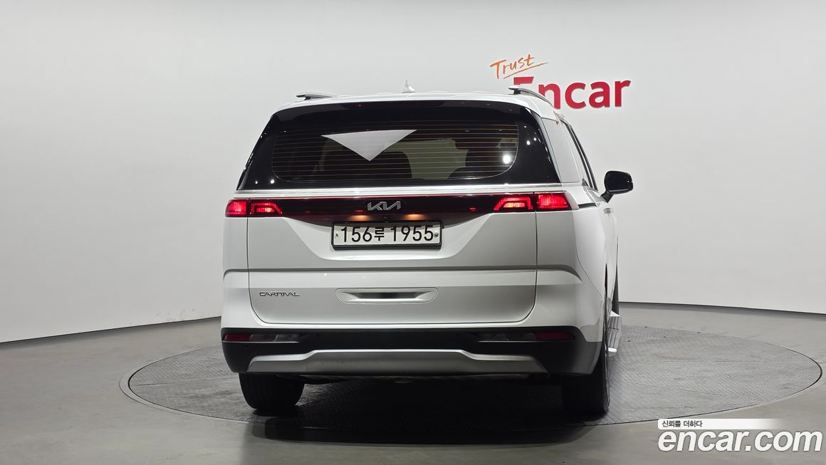 Kia Canival 2023