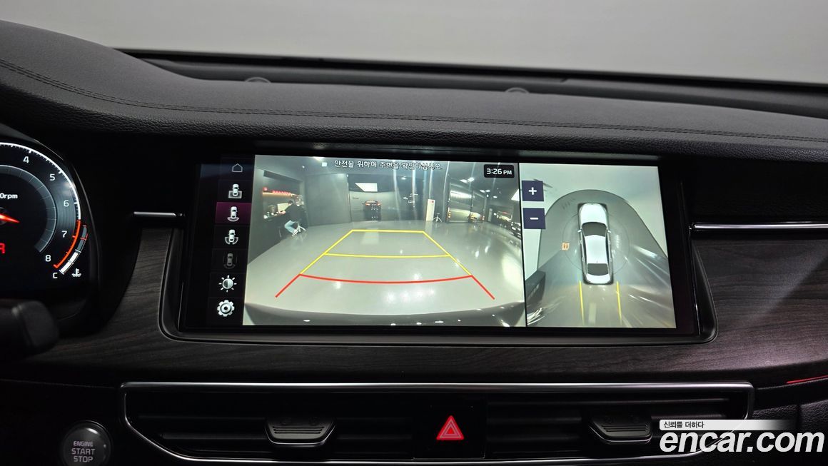 Kia K7 2020
