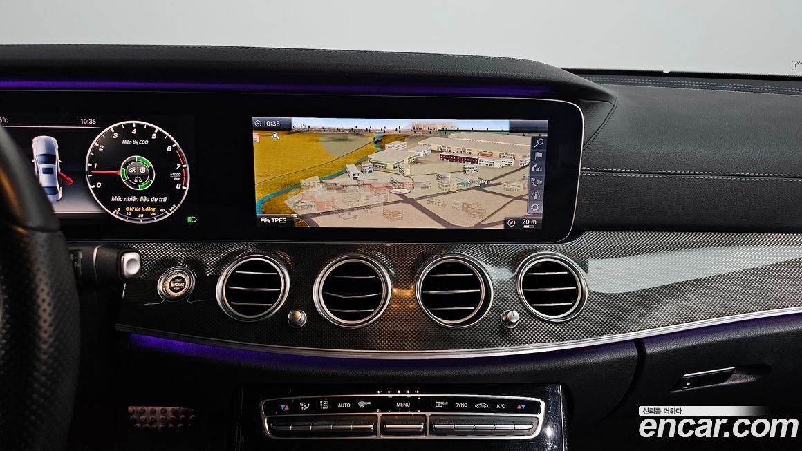 Mercedes-Benz E-Class 2017