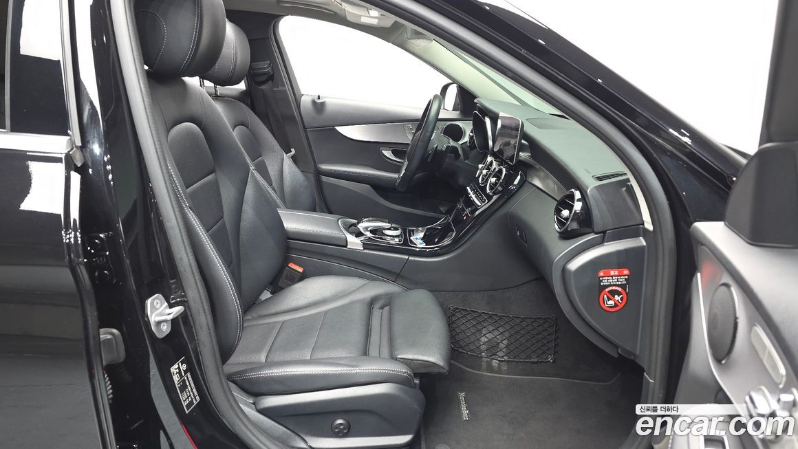 Mercedes-Benz C-Class 2020