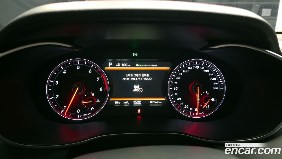 Genesis G70 2018