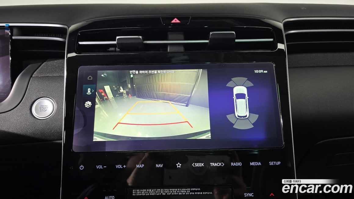 Hyundai Tucson 2021