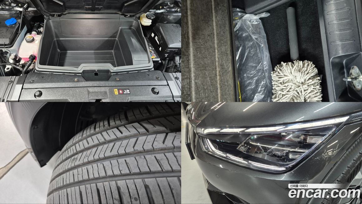 Kia EV6 2023