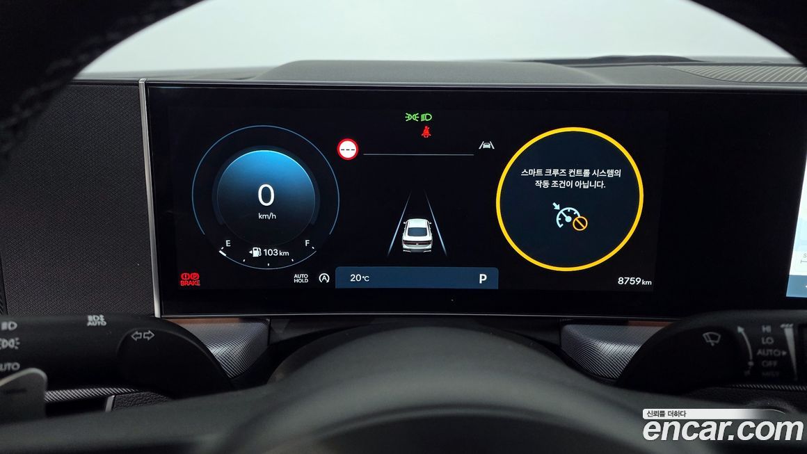 Hyundai Sonata 2024