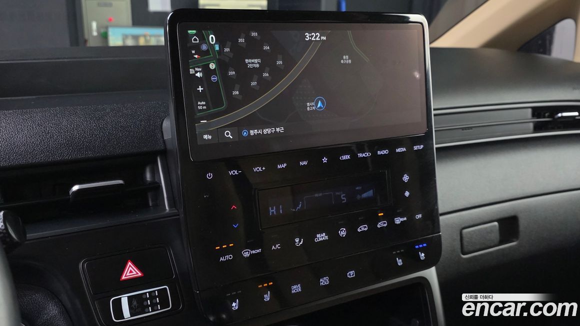 Hyundai Staria 2023