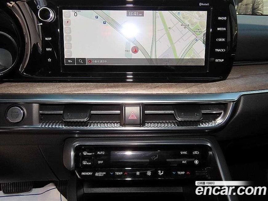Kia K5 2023