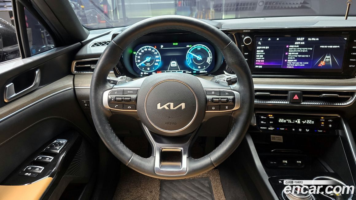 Kia K5 2023