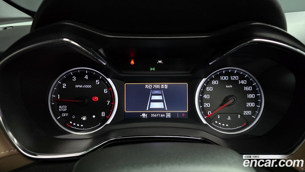 ChevroletGMDaewoo Trailblazer 2021