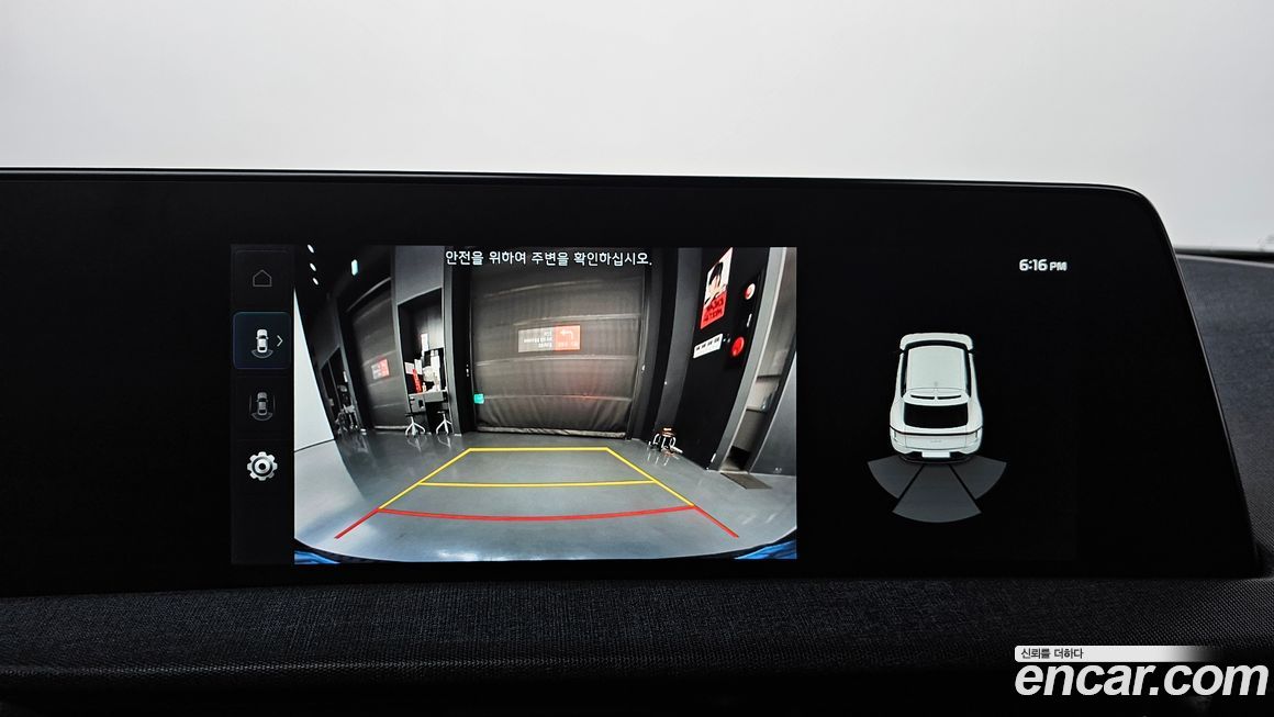 Kia EV6 2022