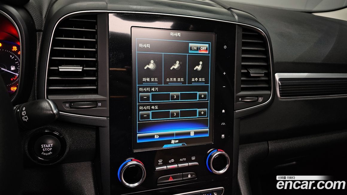 Renault-KoreaSamsung QM6 2021