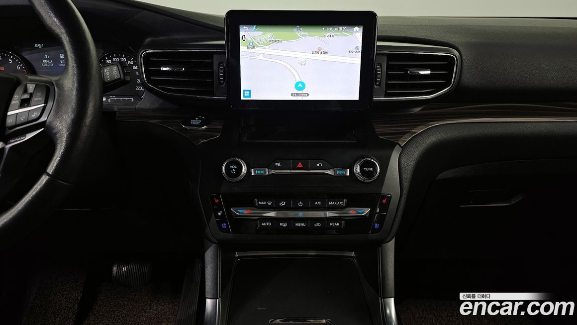 Ford Explorer 2020