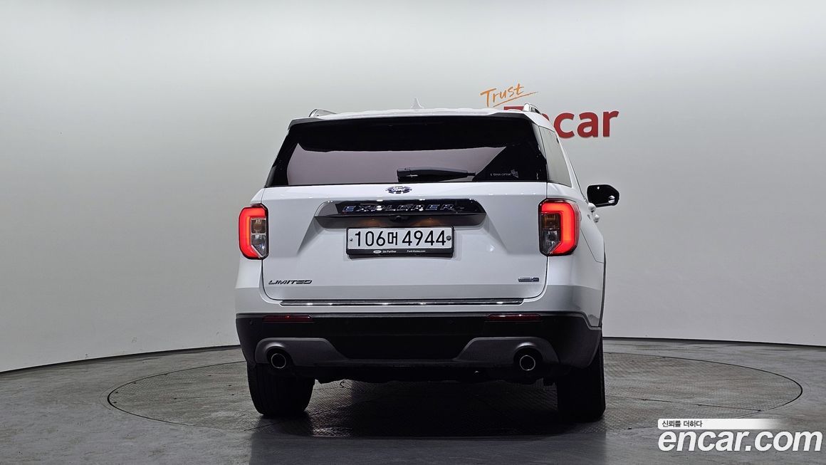 Ford Explorer 2020
