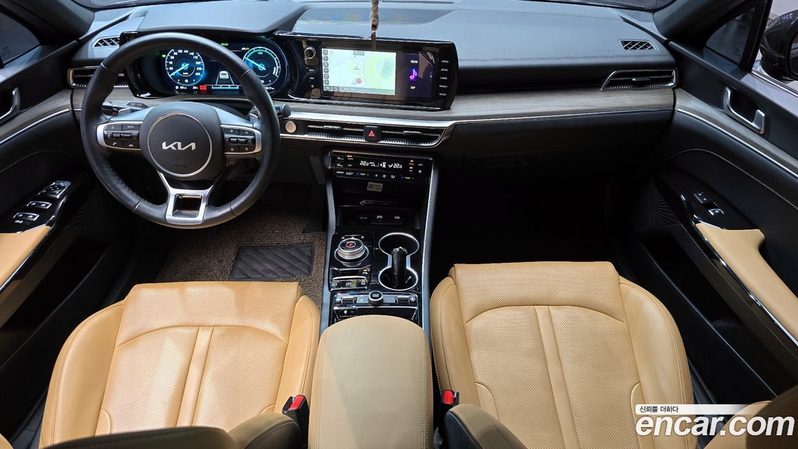 Kia K5 2023