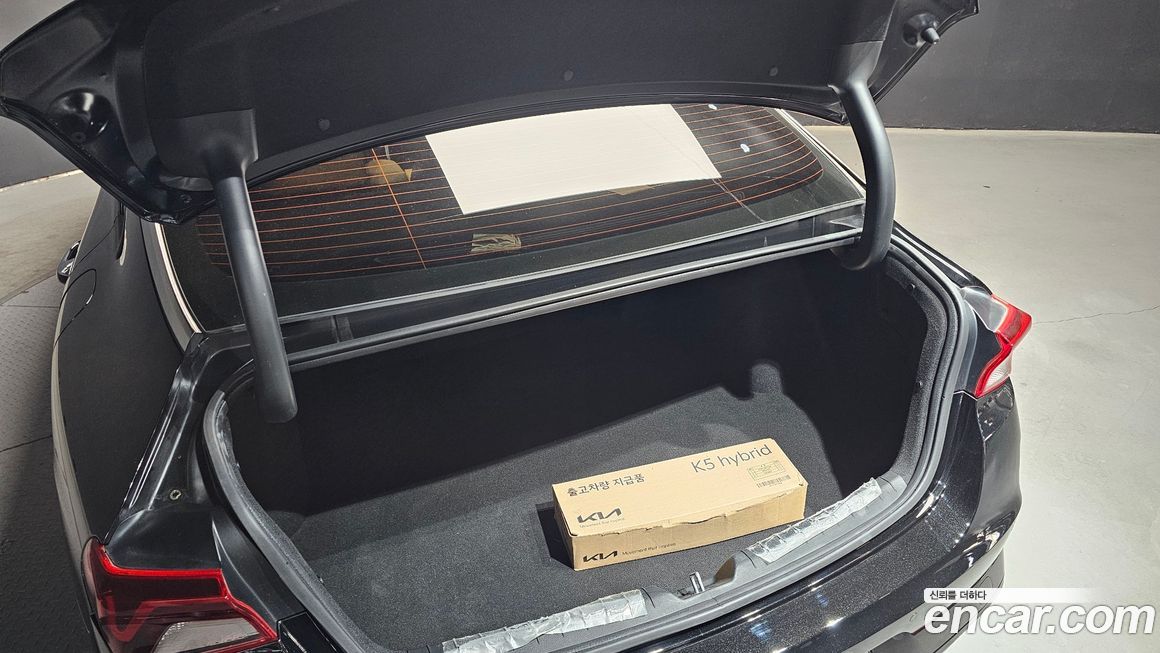 Kia K5 2023