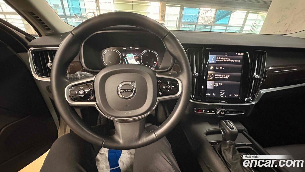 Volvo S90 2017