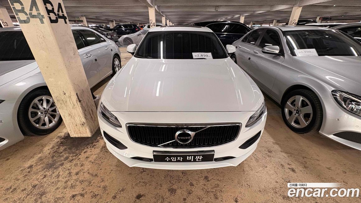 Volvo S90 2017