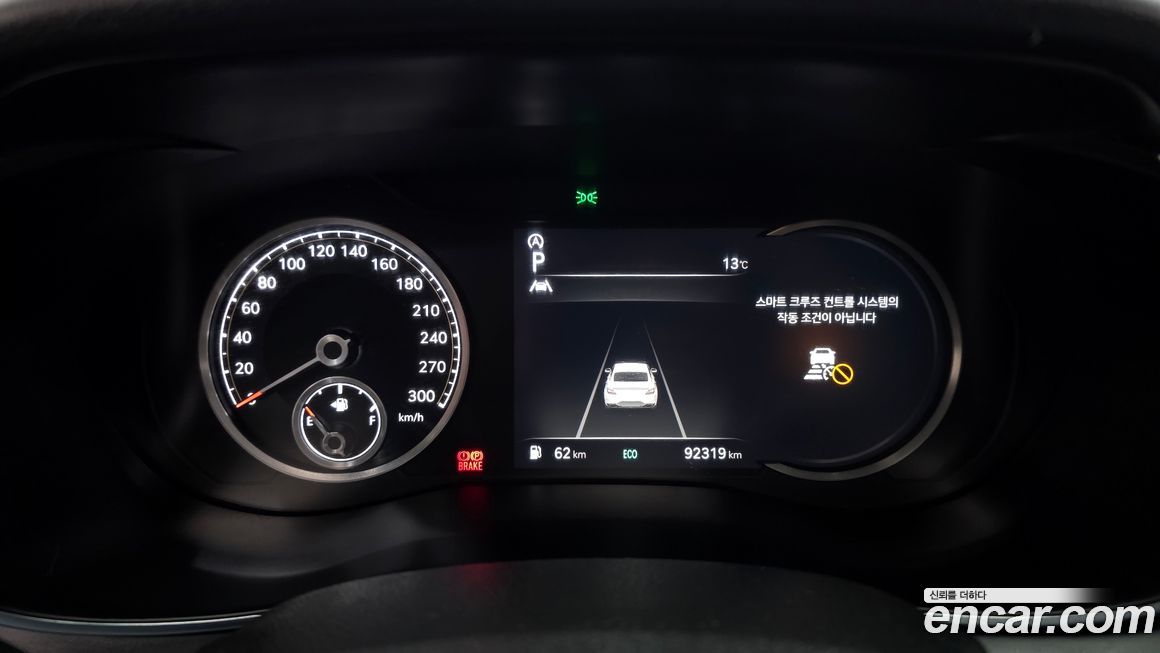Genesis G70 2021