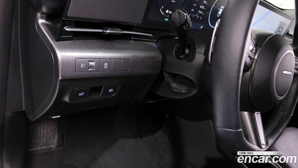 Hyundai Kona 2023