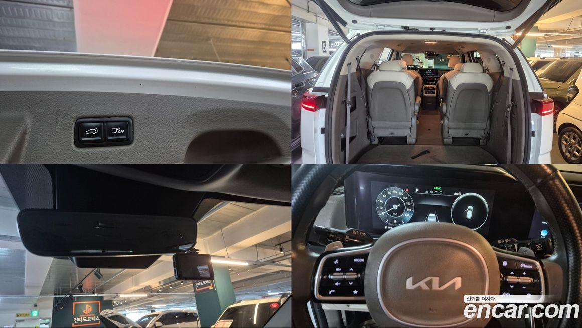 Kia Canival 2022