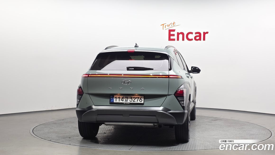 Hyundai Kona 2023