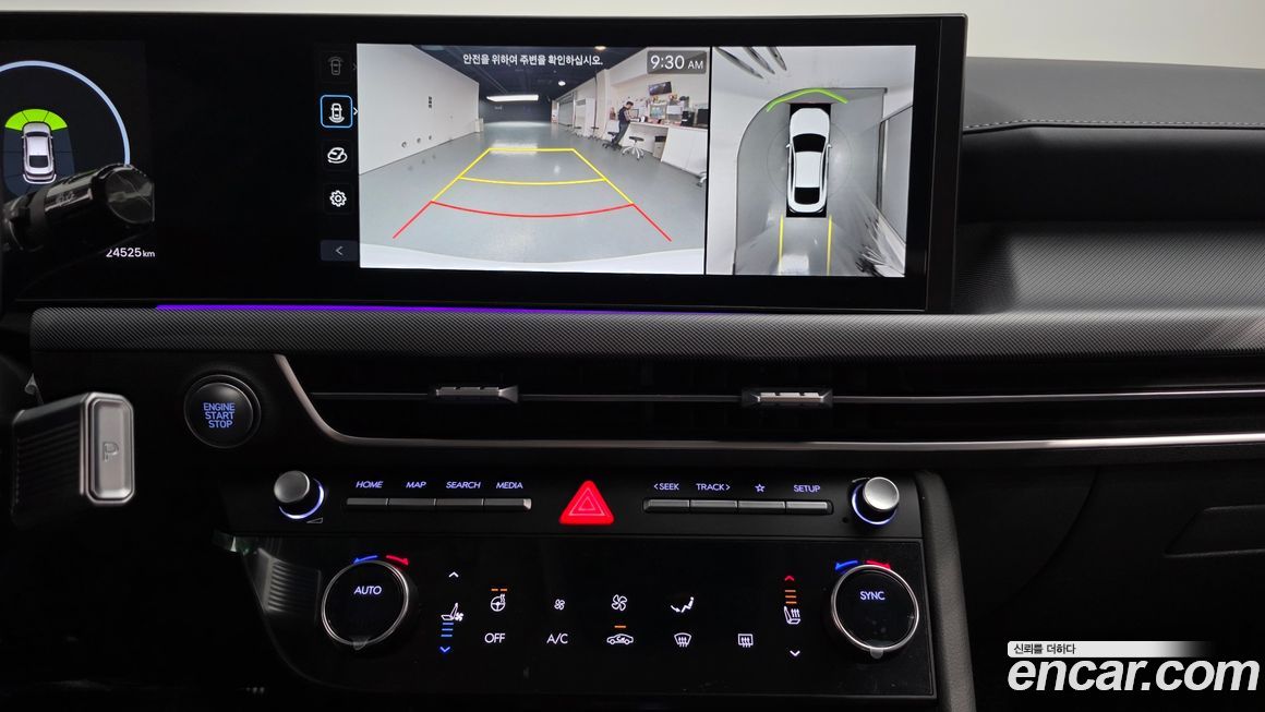 Hyundai Sonata 2024