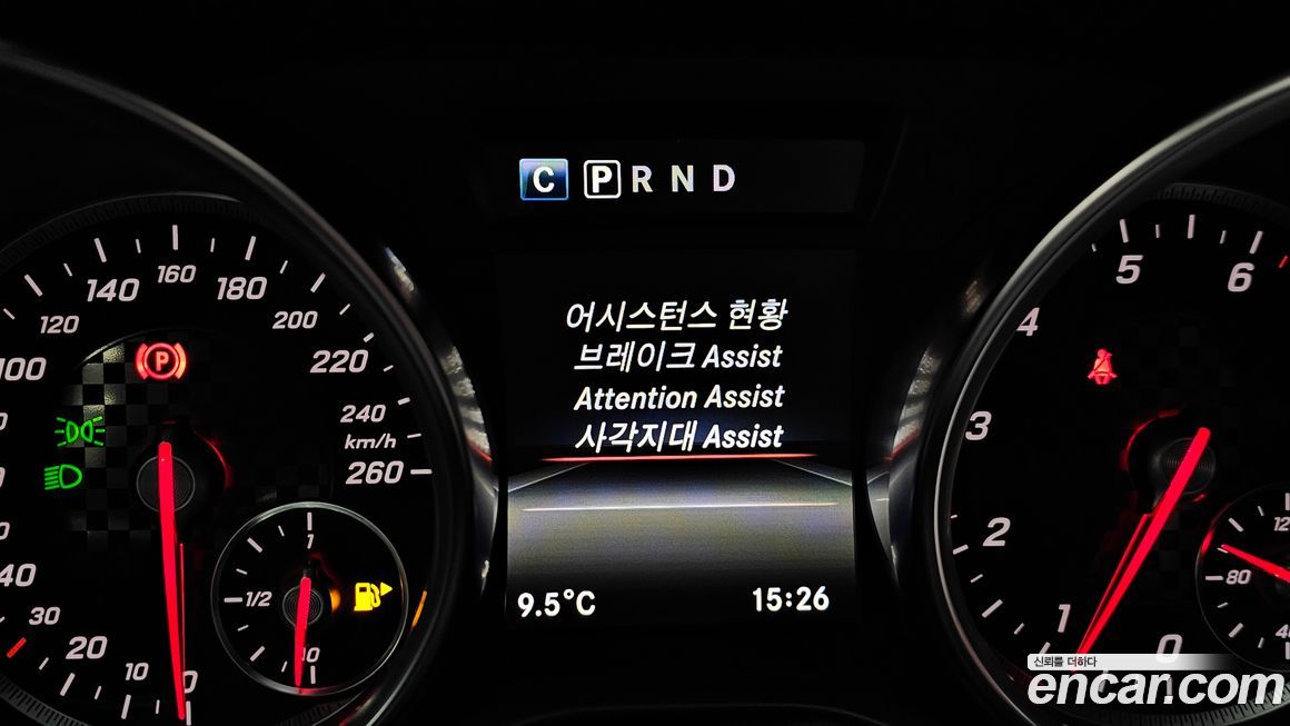 Mercedes-Benz SLC-Class 2019