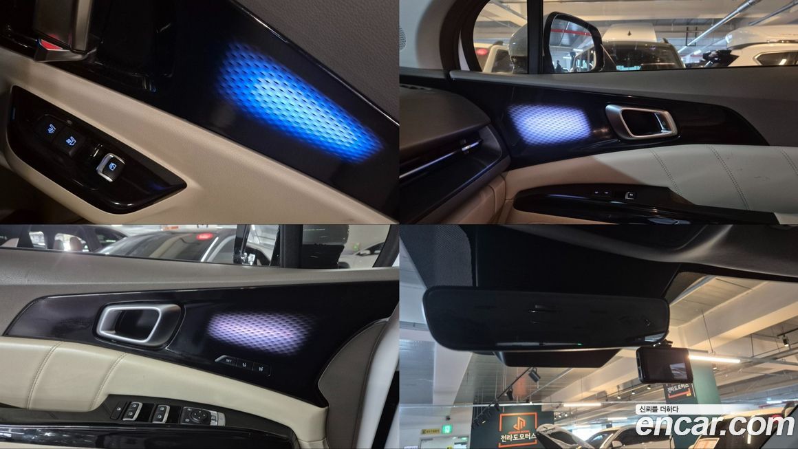 Kia Canival 2022