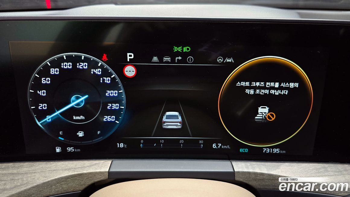 Kia K8 2022