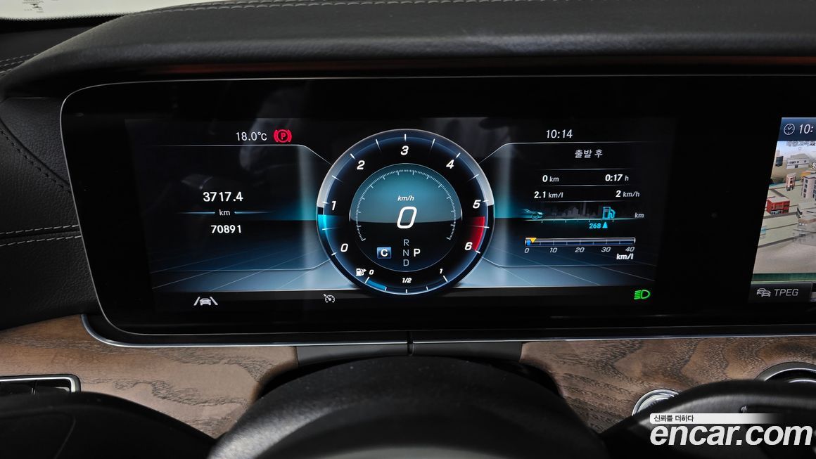 Mercedes-Benz E-Class 2019